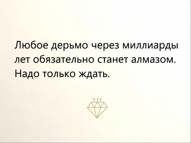 Картинки обо всём 24.04.21