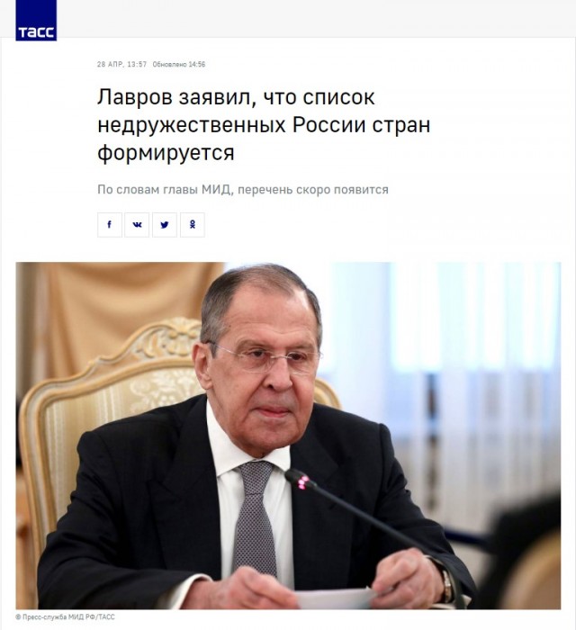 Откровения Путина.