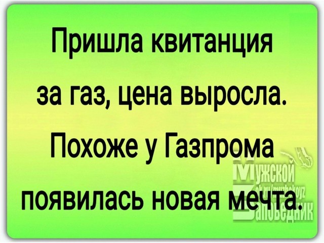 «Газпром» захотел построить в Петербурге небоскрёб «Лахта Центр 2». И показал, как он будет выглядеть