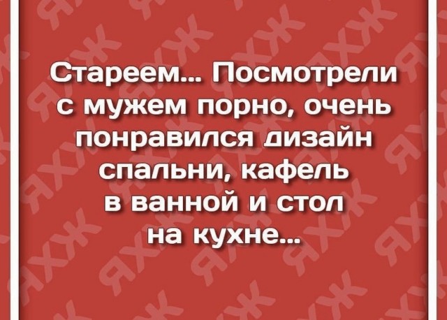 Картинки всяческие 02.06.2021