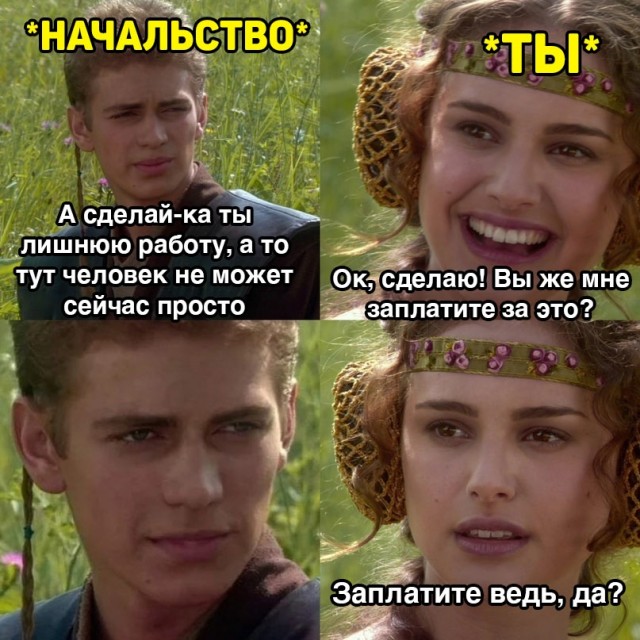 Весёлый полтишок 12.06