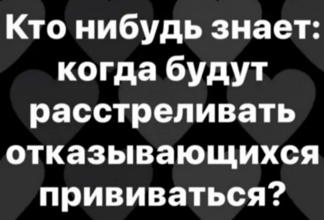Анализ третьей фазы испытаний Спутник V