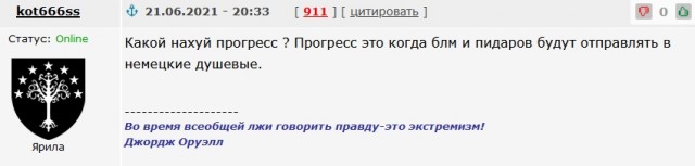 «Не все фашисты были плохими». Что такое проект 22/06 внутри и снаружи.