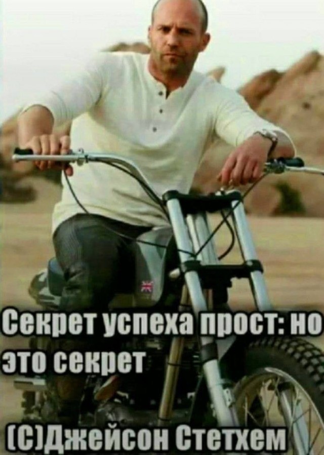 Всяческие картинки