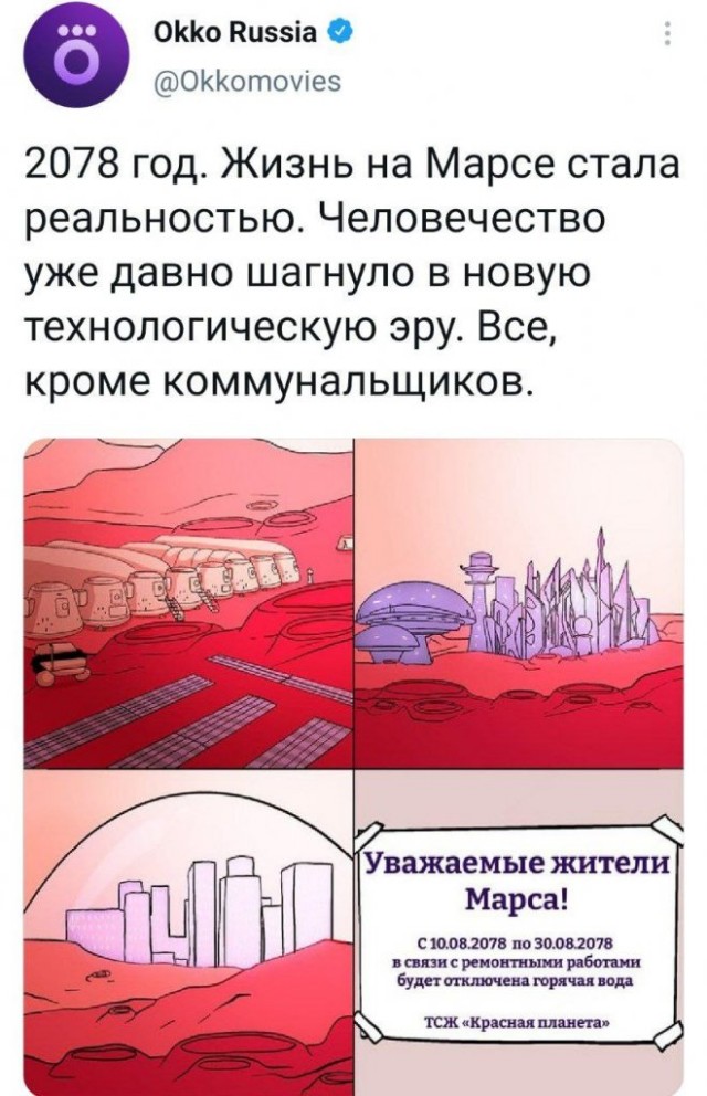 Бредзона 08.08.21