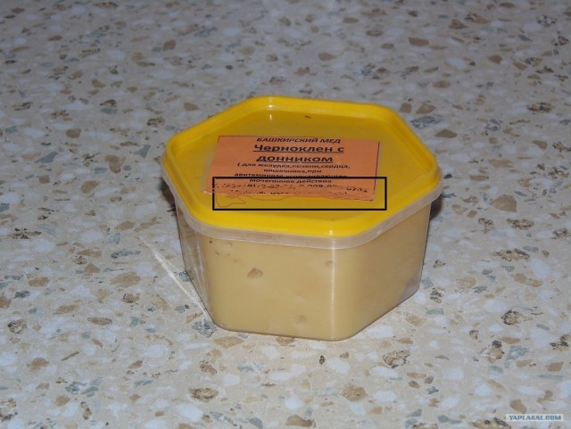 Утка! Это Вкусно..и диетически..оправданно!