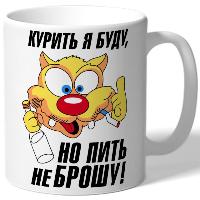 Алкоголь напиток рабов?