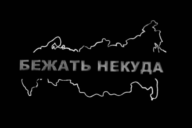 НестандART v. 50.0
