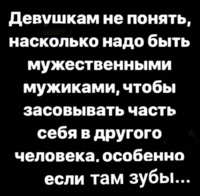 Так себе картинки 15.10.21