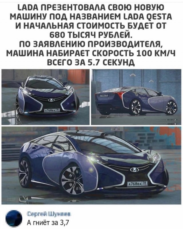 Картинки и мемы для настроения 02.11.2021