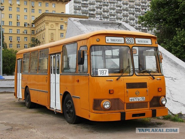 Папа это вам не мама