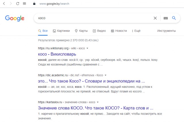 Люди делятся интересными фактами