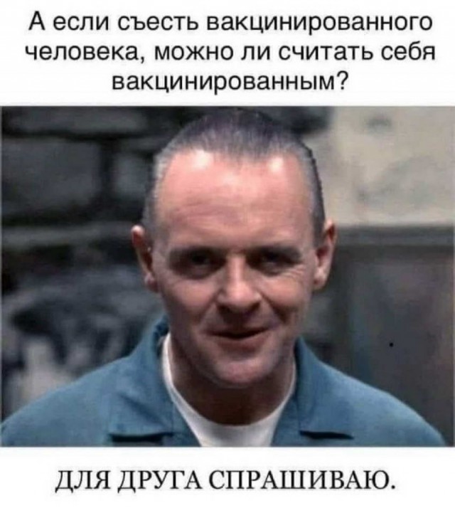 Картинки и мемы для настроения 16.11.2021