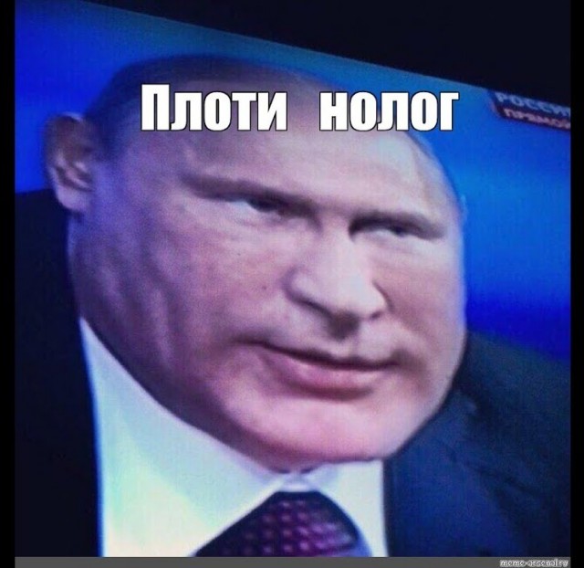 Беспошлинный порог для посылок из-за границы в РФ может быть снижен до 20 евро
