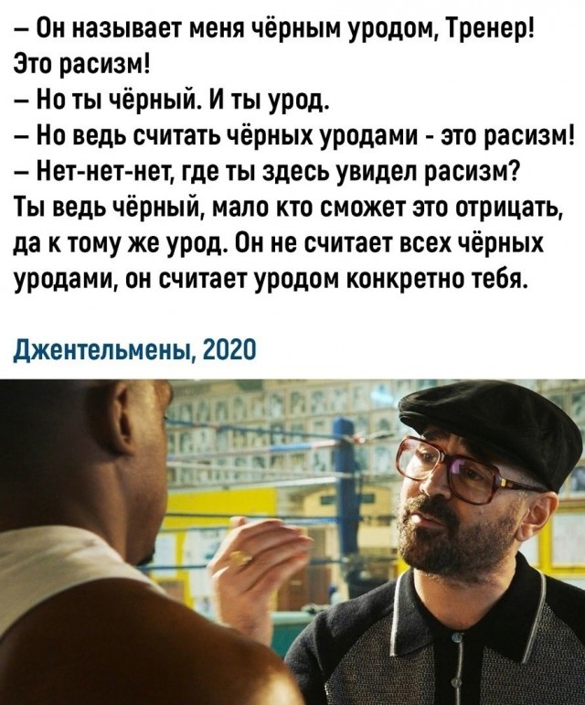 Так себе картинки 20.11.21