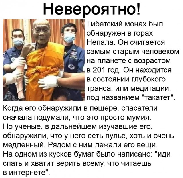 Так себе картинки 22.11.21