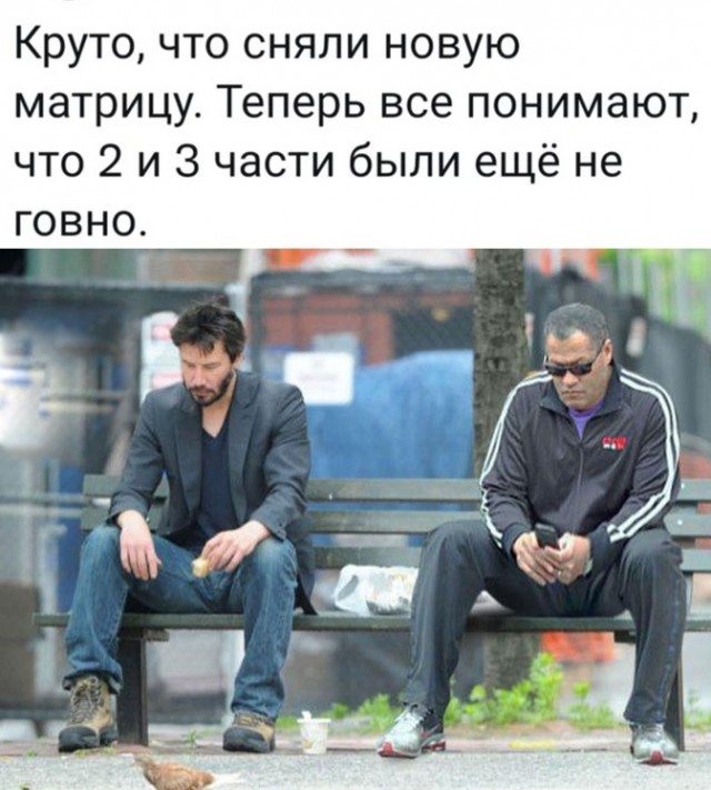 Так себе картинки 26.12.21