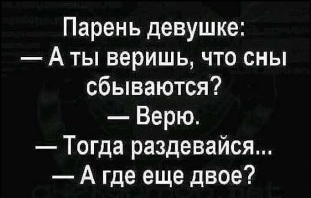 Разные картинки для настроения на любой вкус