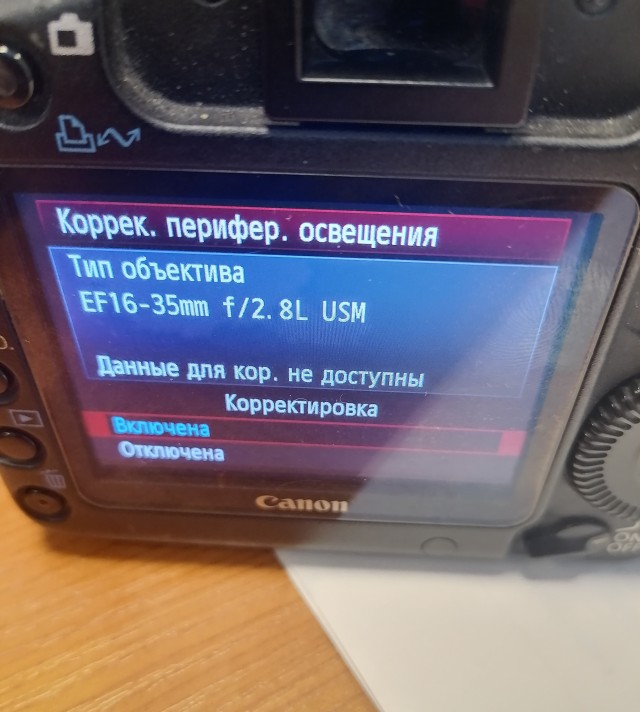 Canon прекращает производство зеркальных фотокамер