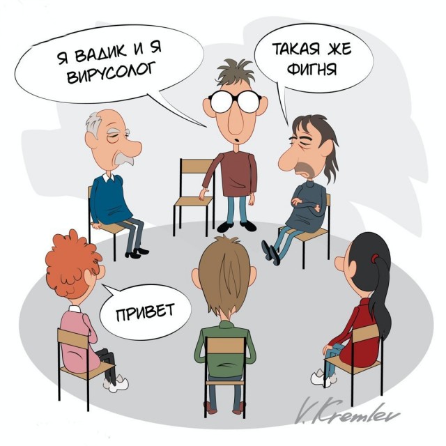 2022 новогодний ЯП