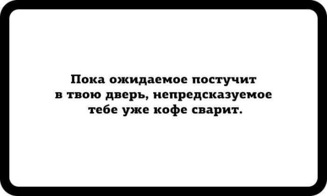 Всяческие картинки 02.02.2022