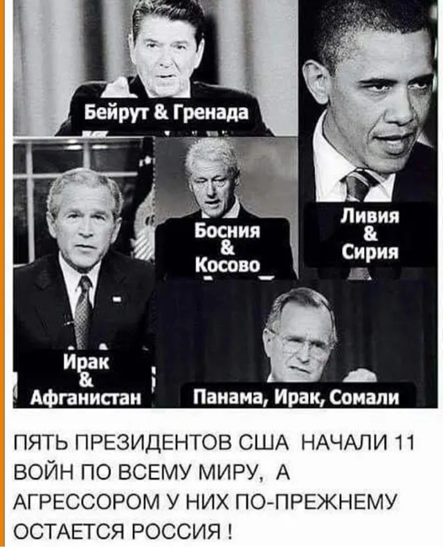 Борьба вышла на новый уровень!