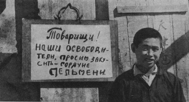Твит представителя МИД Китая Чжао Лицзяня с видео, подписано:  "Расширение NATO"