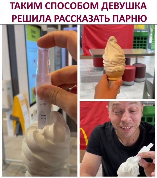 Так себе картинки 15.05.22