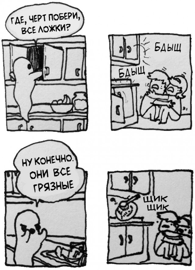 40 картинок разных 26.05.2022