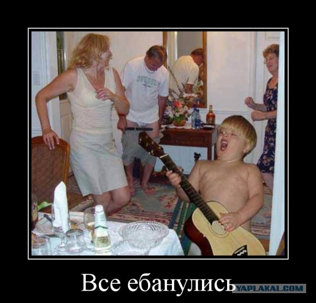 ROOMBO - найди знакомые лица