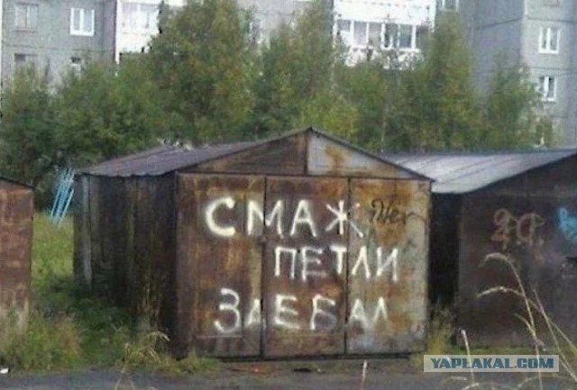 Мало картинок
