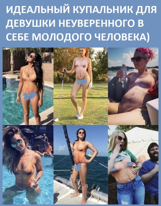 Так себе картинки 27.06.22