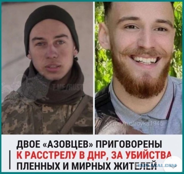 США готовы к еще большей эскалации. Украина все-таки получит тактические ракеты семейства ATACMS для американских систем HIMARS.