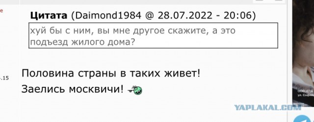 Видео с задержанием воронежских подростков, цинично осквернивших могилу ветерана.