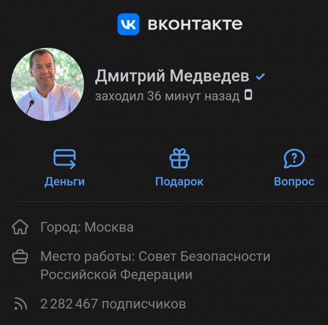 Медведев сделал острое заявление по Казахстану