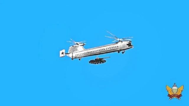 Удивительный Ми-12 (В-12)