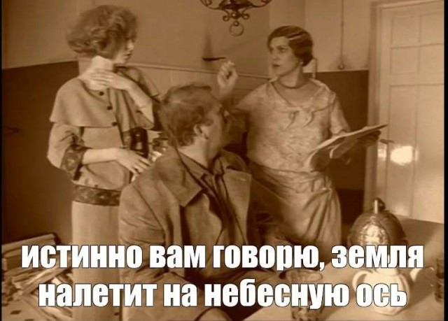 На поверхности Солнца что-то бабахнуло ...