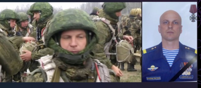 Подразделения МО РФ покинули Купянск