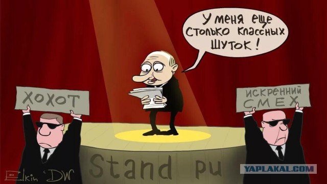 Выступление Владимира Путина на заседании дискуссионного клуба «Валдай»: прямая трансляция