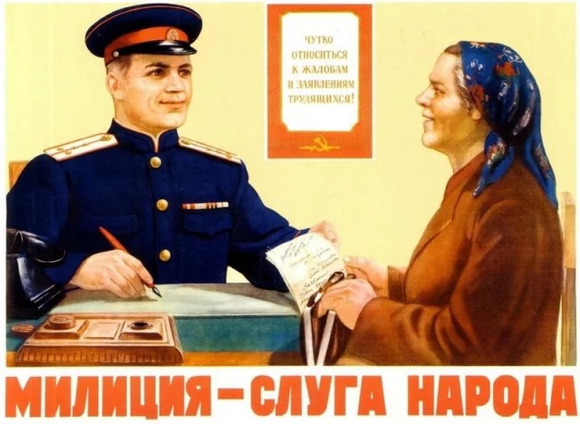 Ты зачем из детства убежал? Вернись на мгновение