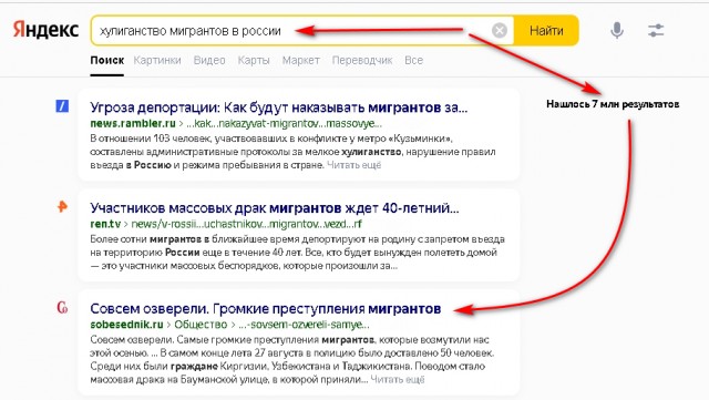 Путин предложил лишать приобретенного гражданства за дискредитацию армии