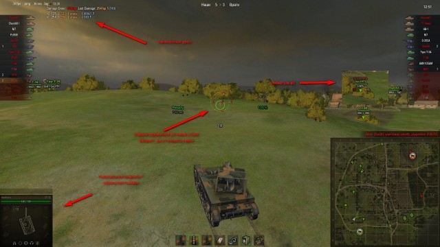 Wargaming 3