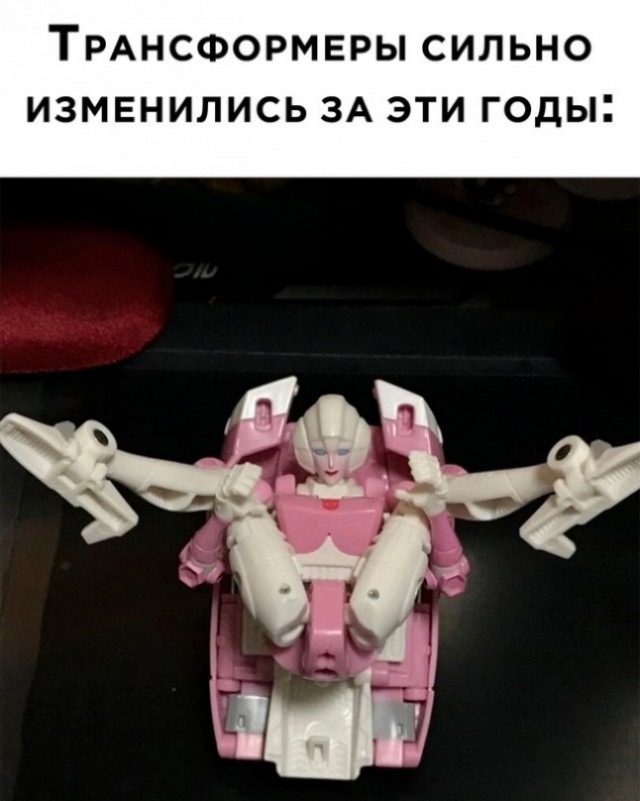 Немного картинок для настроения - 137