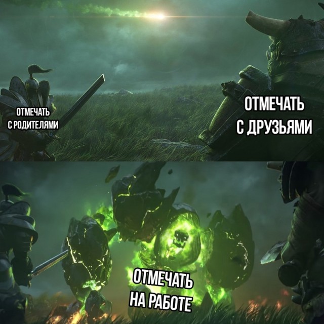 Картинки и мемы, выходные продолжаются