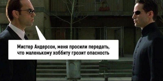 Народная меДИЧина 6007