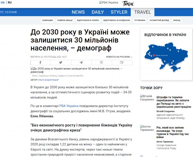 В Госдуме анонсировали военные сборы для не служивших россиян старше 30 лет