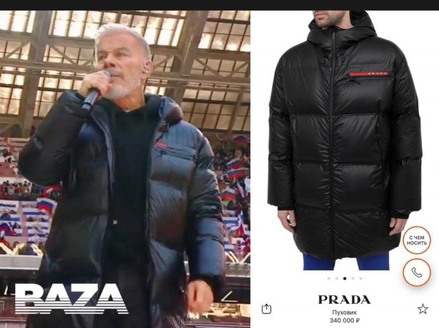 Олег Газманов рассказал, почему заклеил лого «Prada» во время выступления в Лужниках