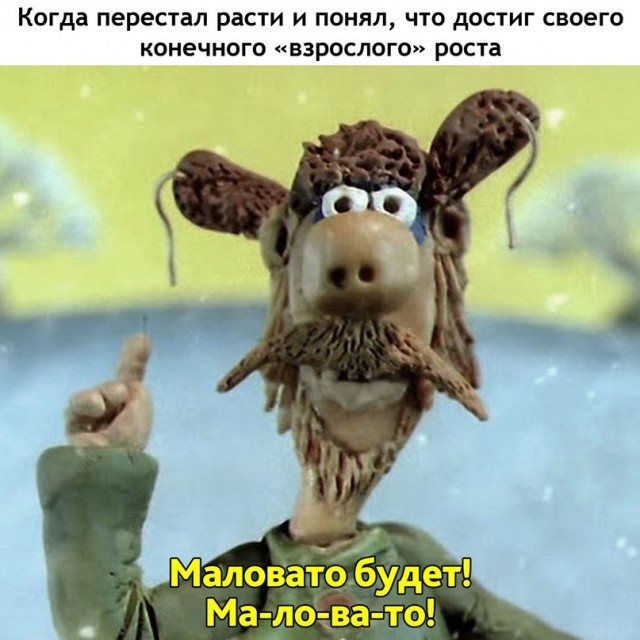Немного картинок для настроения - 139