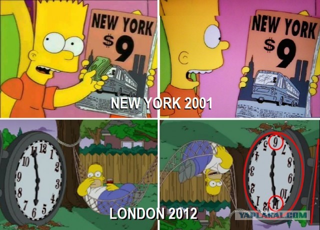 Жертвы терактов 9/11