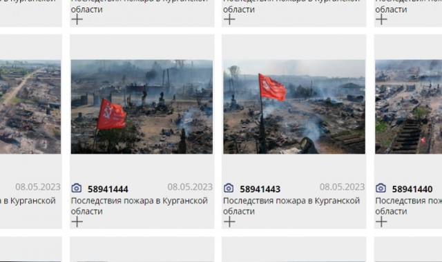 В Курганской области из-за пожаров погибли 19 человек. В самом пострадавшем селе к 9 Мая установили знамя Победы —на пепелище.